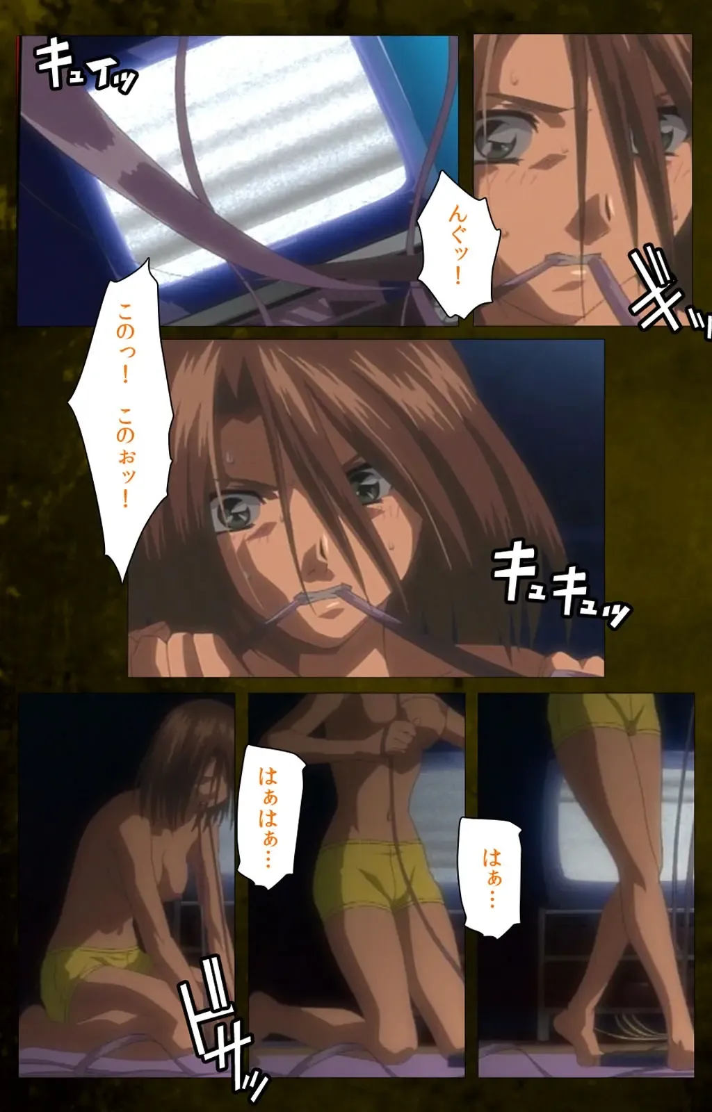 Yakin Byoutou Karte.8 Complete Ban Fhentai - Page 12