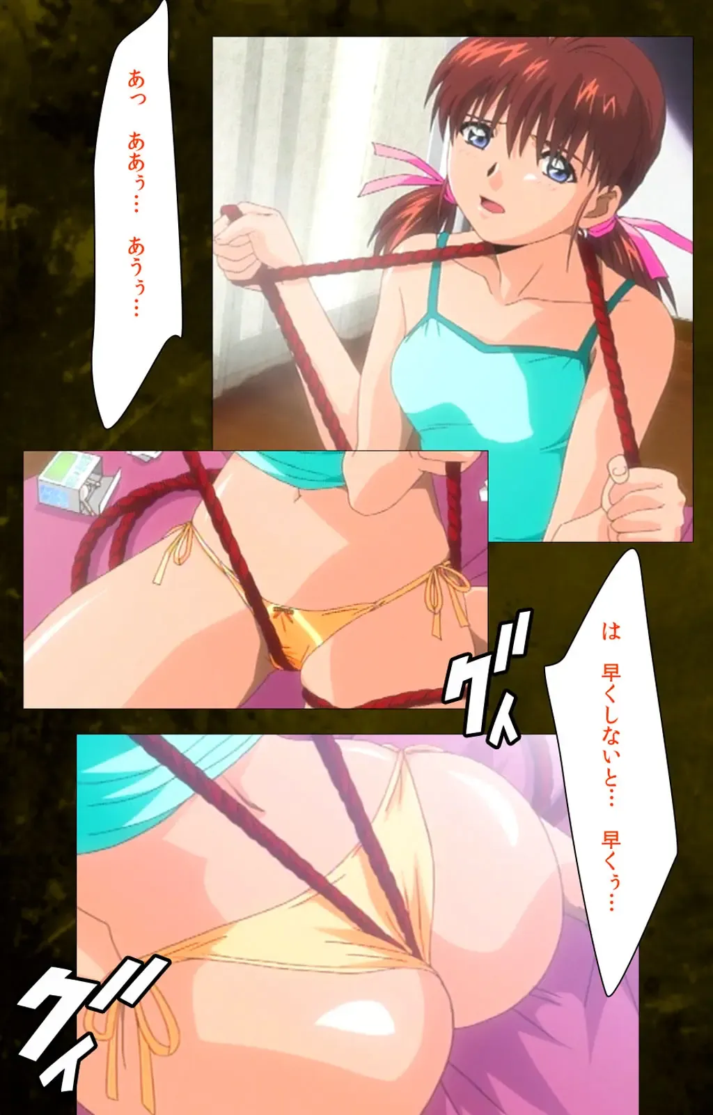 Yakin Byoutou Karte.8 Complete Ban Fhentai - Page 32