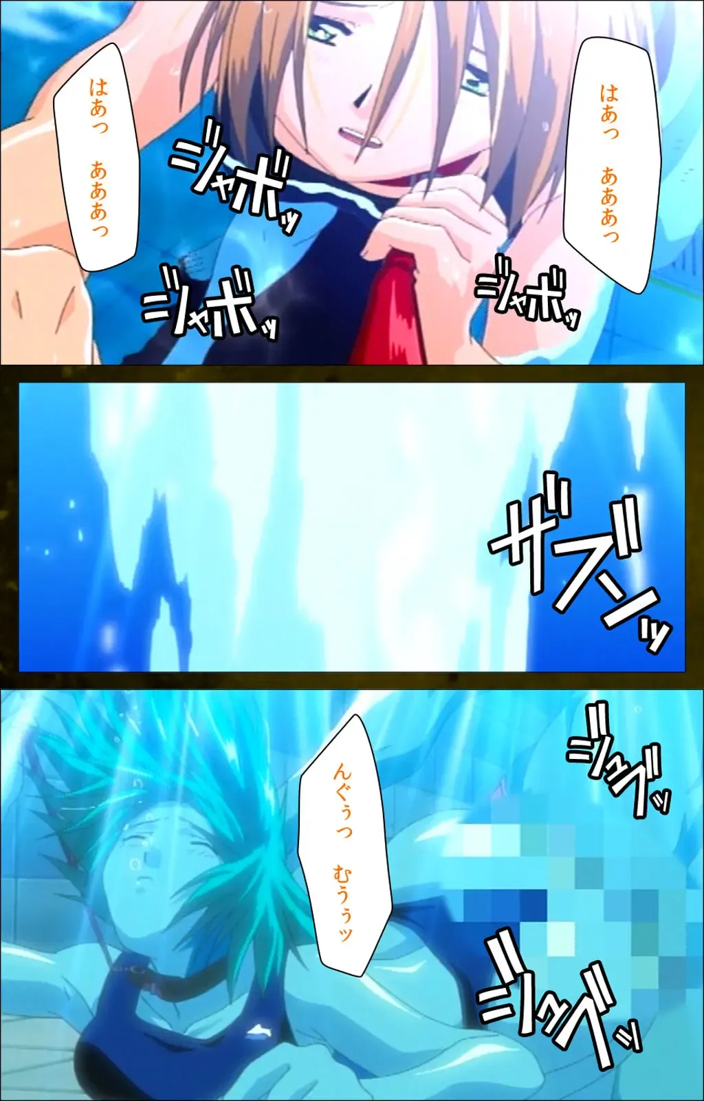 Yakin Byoutou Karte.8 Complete Ban Fhentai - Page 66