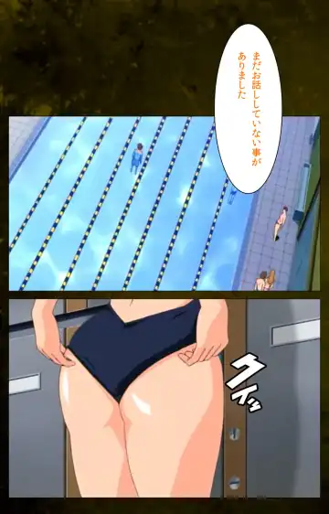 Yakin Byoutou Karte.8 Complete Ban Fhentai.net - Page 57