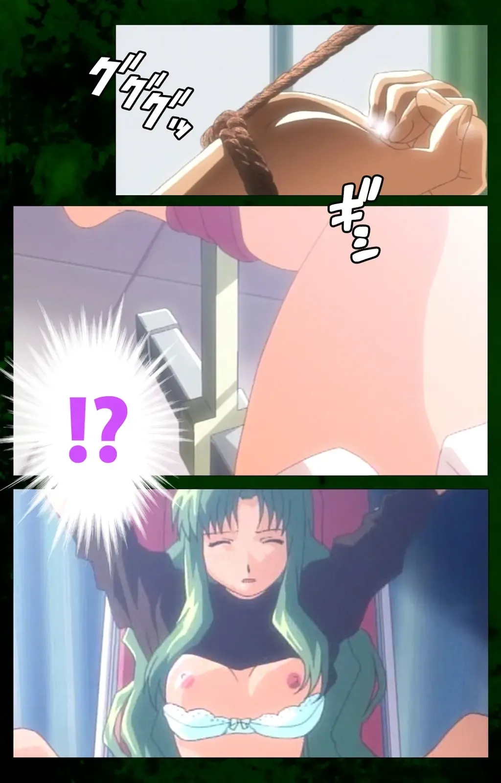 Yakin Byoutou Karte.10 Complete Ban Fhentai - Page 4