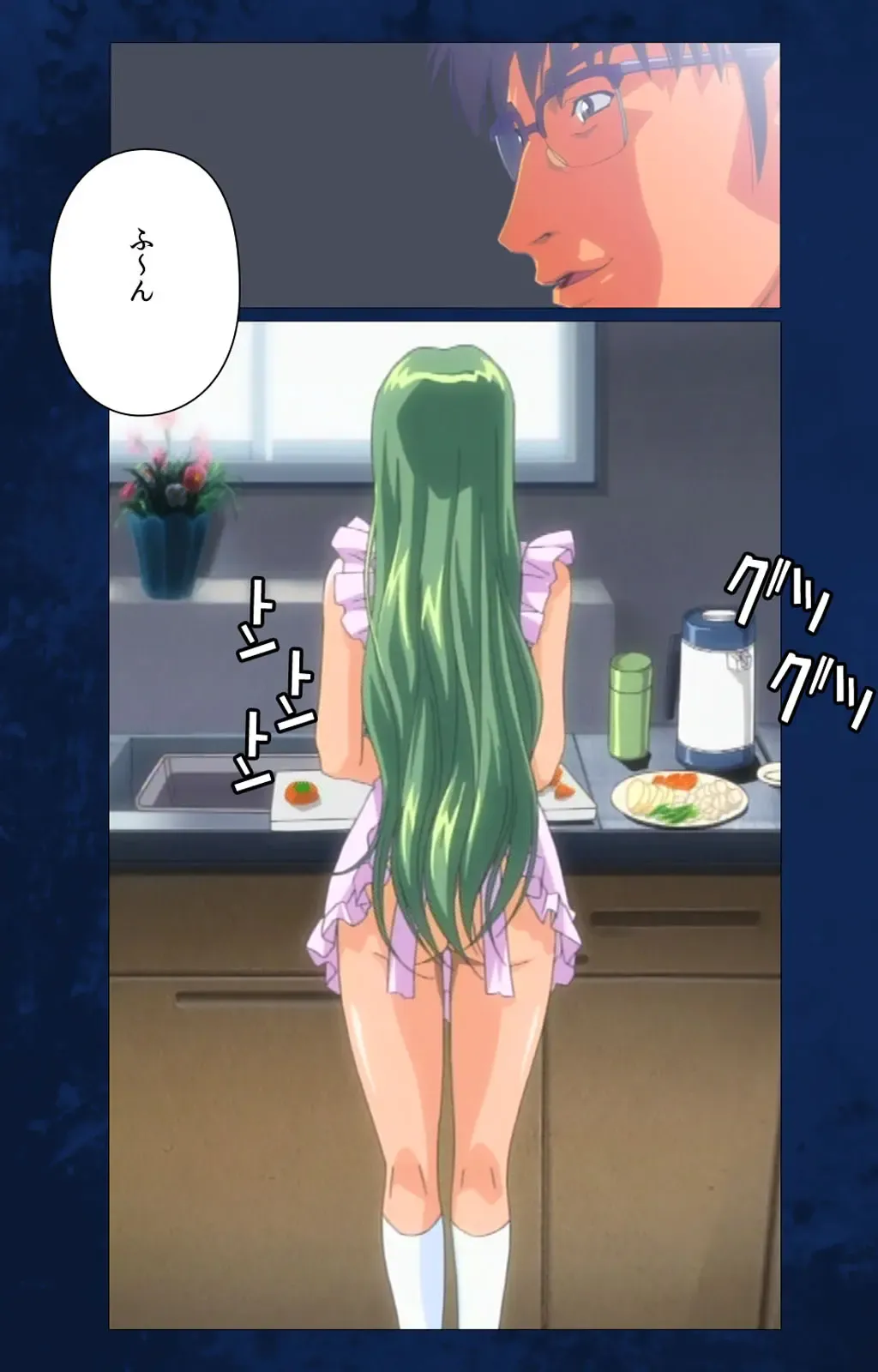 Yakin Byoutou Karte.10 Complete Ban Fhentai - Page 46