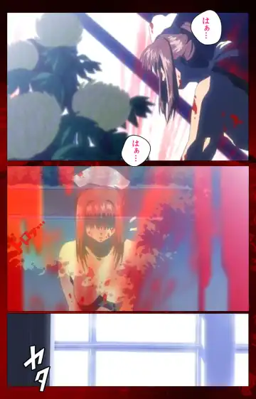 Yakin Byoutou Karte.10 Complete Ban Fhentai - Page 113