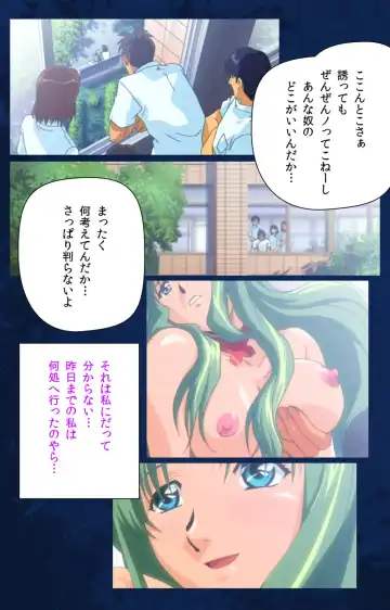 Yakin Byoutou Karte.10 Complete Ban Fhentai - Page 42