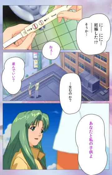 Yakin Byoutou Karte.10 Complete Ban Fhentai - Page 54