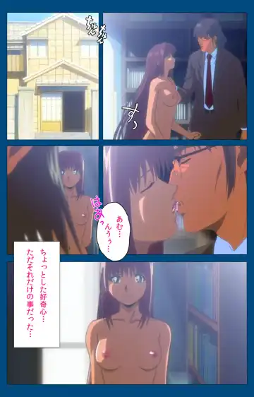 Yakin Byoutou Karte.10 Complete Ban Fhentai - Page 78