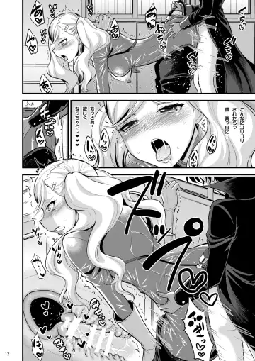 [Hasemi Ryo] Onee-chan to Shota no Icha Love Palace Fhentai.net - Page 11