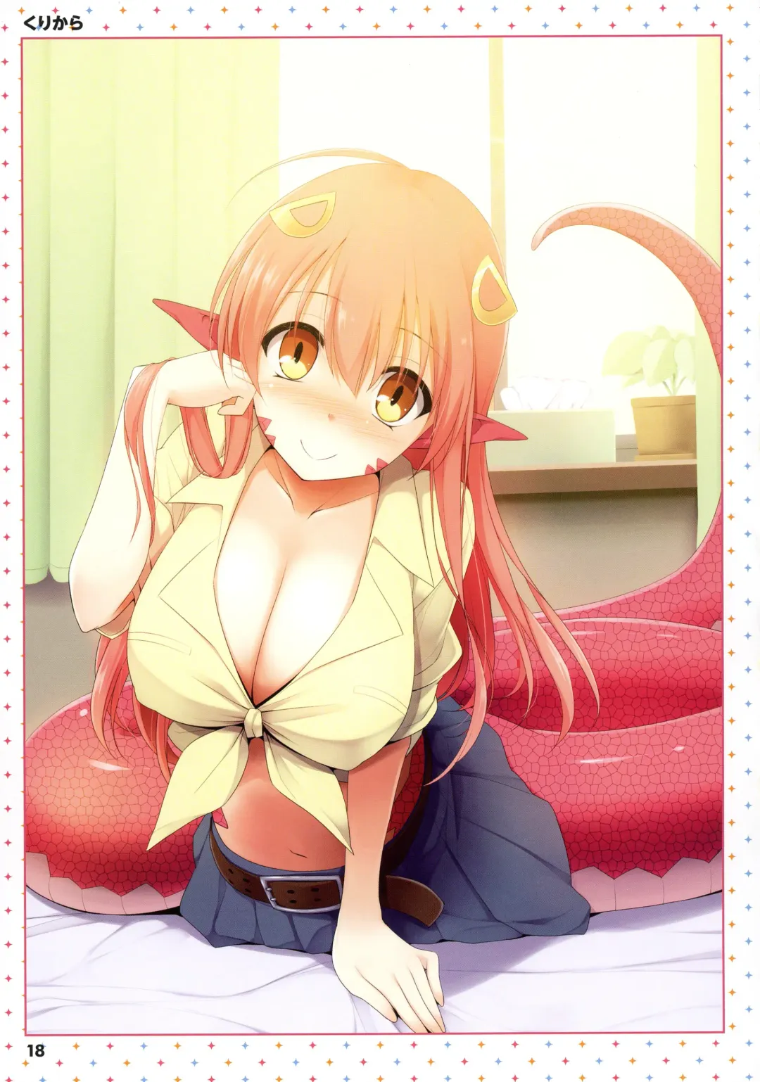 Monster Musume no Iru Nichijou -Everyday Life with Monster Girls- ANOTHER CREATOR VISUAL FAN BOOK Fhentai.net - Page 18