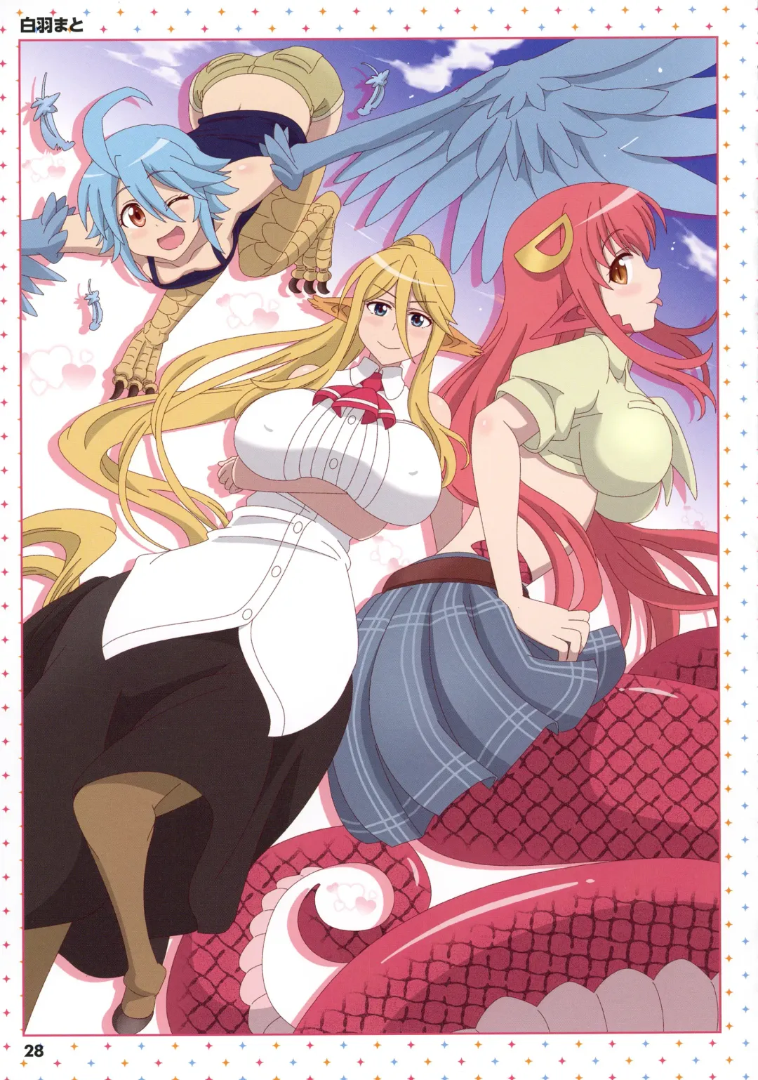 Monster Musume no Iru Nichijou -Everyday Life with Monster Girls- ANOTHER CREATOR VISUAL FAN BOOK Fhentai.net - Page 28