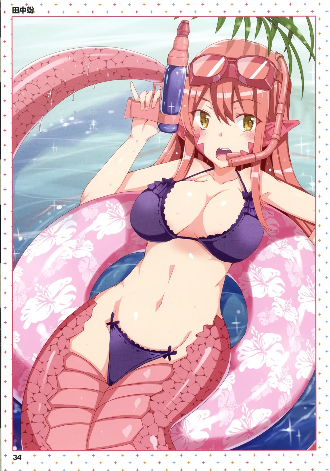 Monster Musume no Iru Nichijou -Everyday Life with Monster Girls- ANOTHER CREATOR VISUAL FAN BOOK Fhentai.net - Page 34