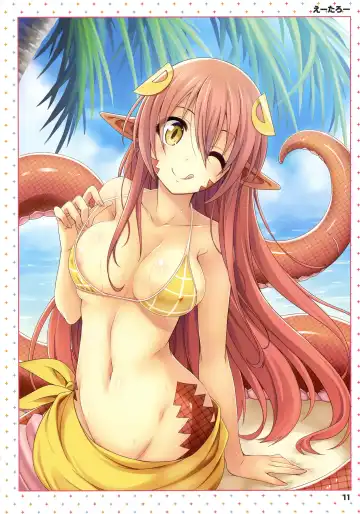 Monster Musume no Iru Nichijou -Everyday Life with Monster Girls- ANOTHER CREATOR VISUAL FAN BOOK Fhentai.net - Page 11