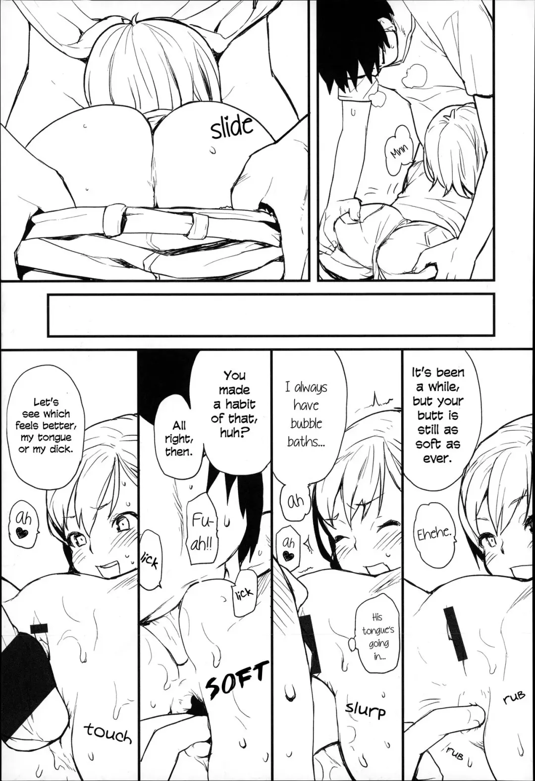 [Mizu] PokaPoka After Fhentai.net - Page 2