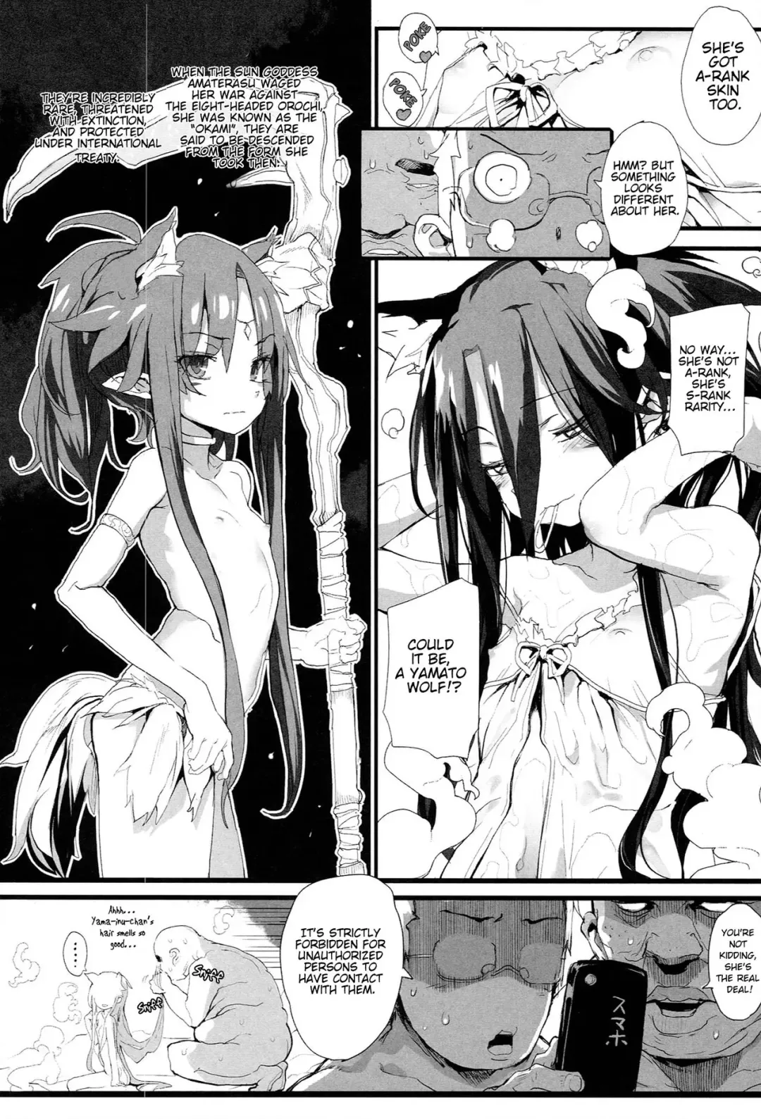 [Mochi] Animal Spa Fhentai.net - Page 2