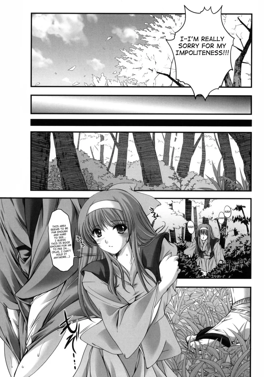 [Aizawa Hiroshi] Shiori Gaiden Mito Koumon Manyuuki Kuruizaki Hen Fhentai - Page 8