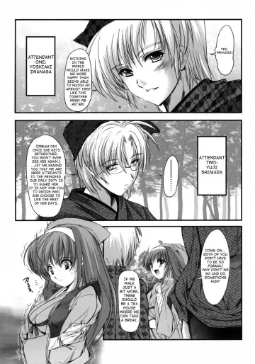 [Aizawa Hiroshi] Shiori Gaiden Mito Koumon Manyuuki Kuruizaki Hen Fhentai - Page 6