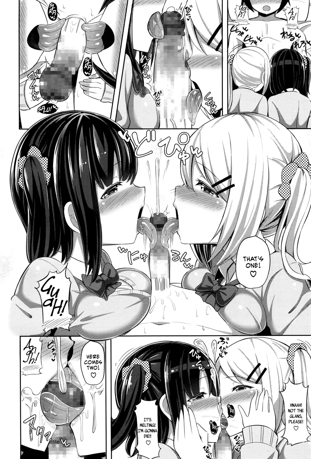 [Hanabi] S♥Debut! Ch. 1-2 Fhentai - Page 26