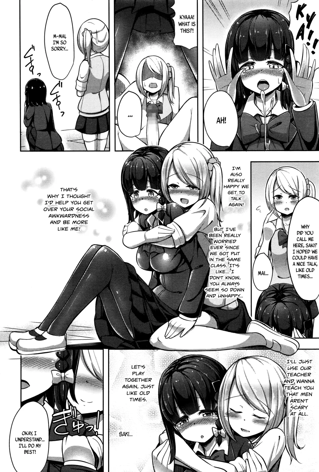 [Hanabi] S♥Debut! Ch. 1-2 Fhentai - Page 6