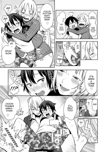 [Agata] Hebereke Twins Fhentai.net - Page 7