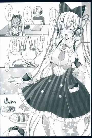 [Ueda Rieko] Ippai Taberu Kimi ga Suki Fhentai - Page 6