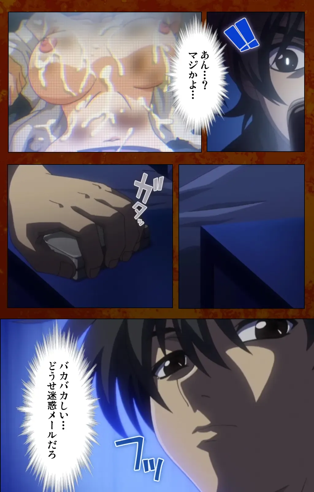 Anata no Shiranai Kangofu Zenpen Complete Ban Fhentai - Page 42