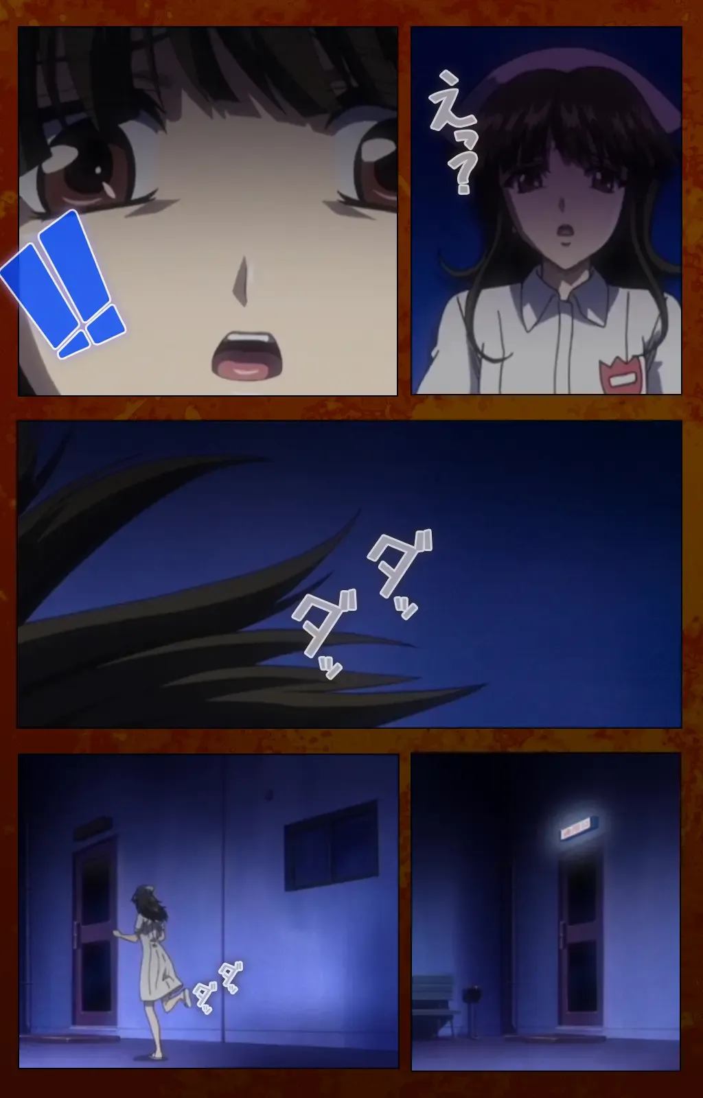 Anata no Shiranai Kangofu Zenpen Complete Ban Fhentai - Page 47