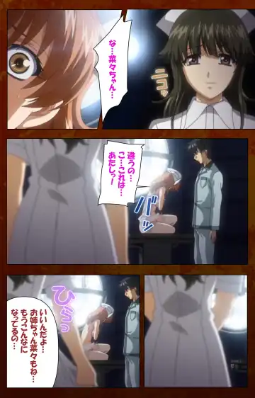 Anata no Shiranai Kangofu Zenpen Complete Ban Fhentai - Page 100