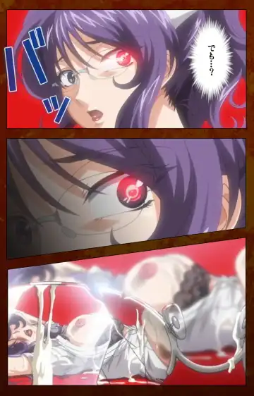 Anata no Shiranai Kangofu Zenpen Complete Ban Fhentai - Page 13