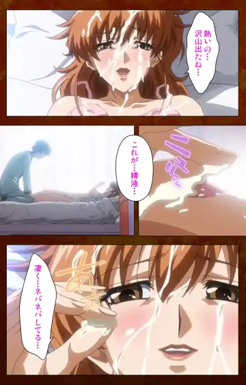 Anata no Shiranai Kangofu Zenpen Complete Ban Fhentai - Page 40