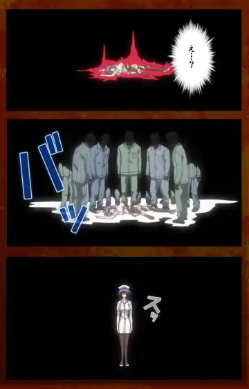 Anata no Shiranai Kangofu Zenpen Complete Ban Fhentai - Page 6