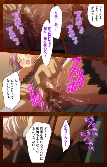 Anata no Shiranai Kangofu Zenpen Complete Ban Fhentai - Page 72