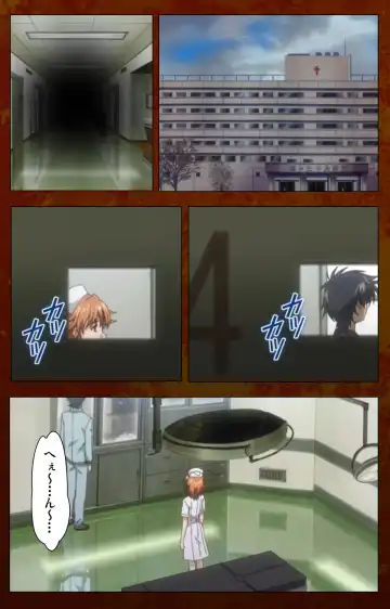 Anata no Shiranai Kangofu Zenpen Complete Ban Fhentai - Page 77