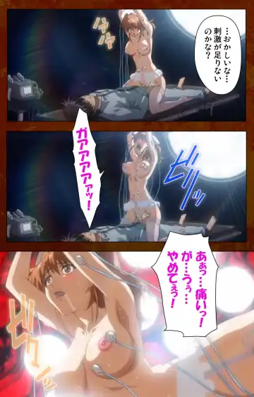 Anata no Shiranai Kangofu Zenpen Complete Ban Fhentai - Page 92