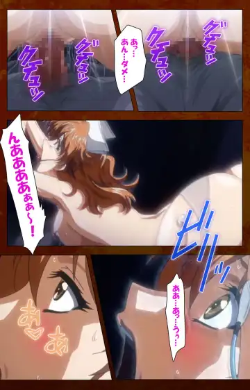 Anata no Shiranai Kangofu Zenpen Complete Ban Fhentai - Page 98