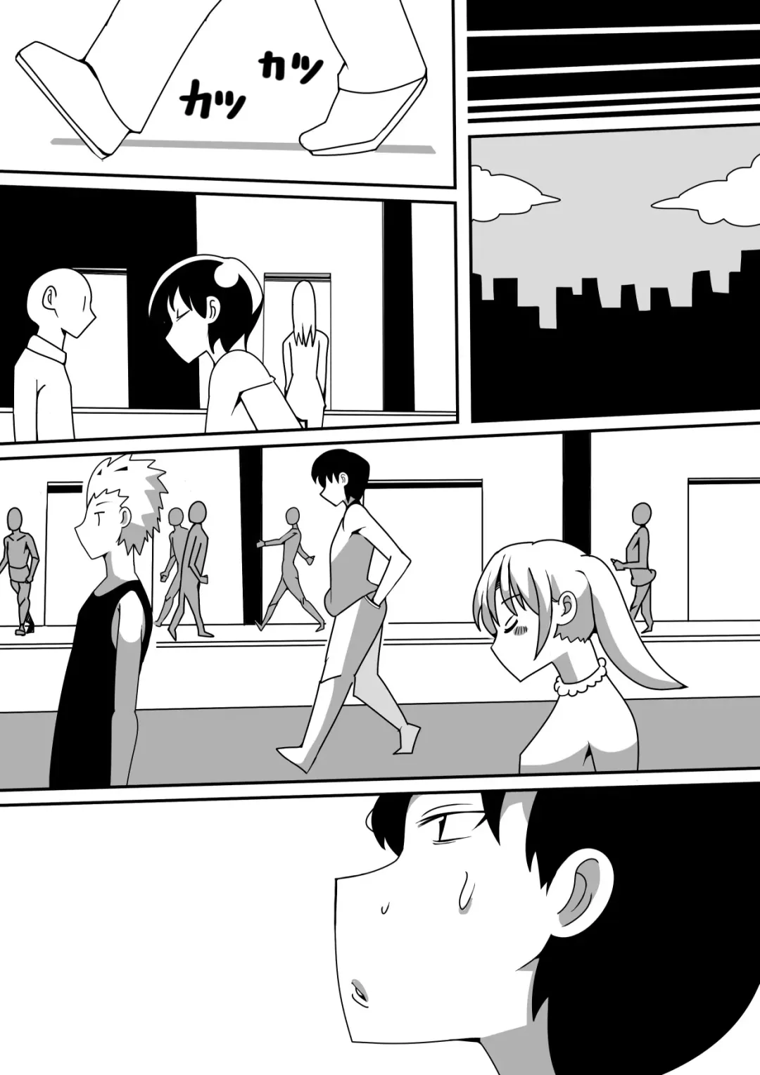 [Tokei] Tanuki ga Henge Shite Ecchi Fhentai - Page 38