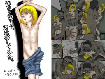 Read You LOLI Damashite H na Koto Shite Mita Full Color - Fhentai