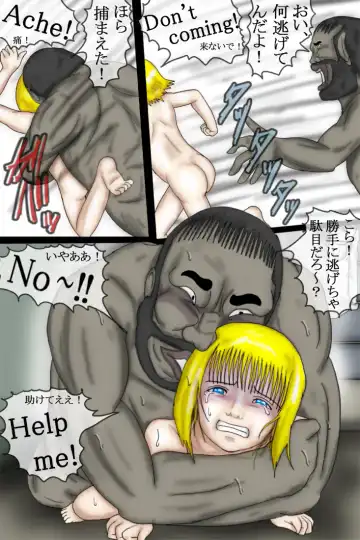 You LOLI Damashite H na Koto Shite Mita Full Color Fhentai - Page 33