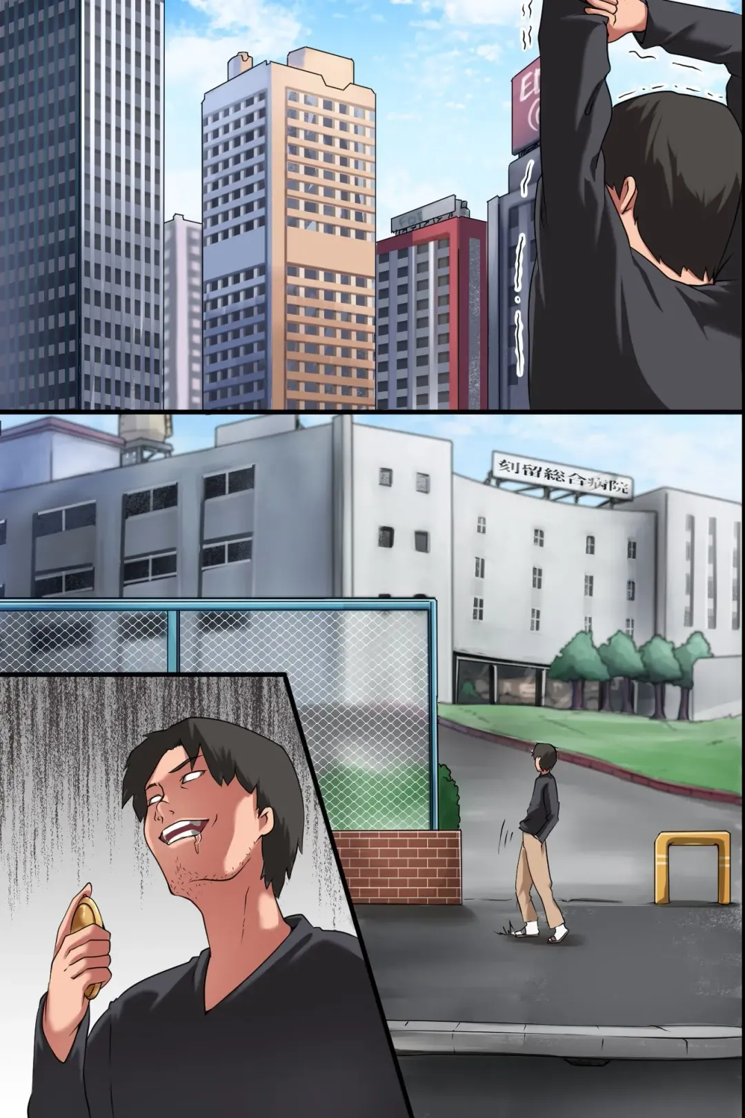 [Minion] Jikan Teishi Ore Igai Minna Stop! Jiyuujizai ni Soku Hame OK na Sekai Fhentai - Page 72