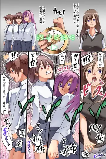 [Minion] Jikan Teishi Ore Igai Minna Stop! Jiyuujizai ni Soku Hame OK na Sekai Fhentai - Page 24