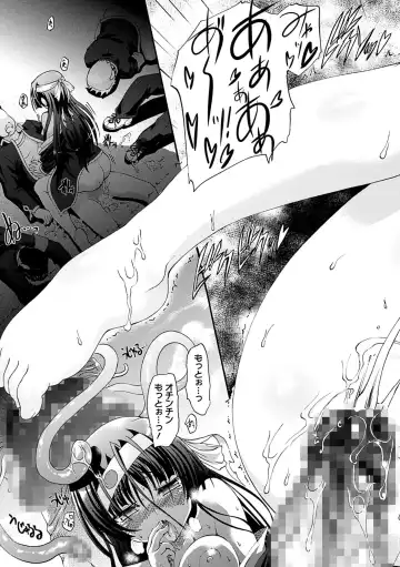 [Rohgun] Sengoku Gakuen Senki Nobunaga! ~Inka Ryouran, Mizugi Taisen!~ Fhentai - Page 163