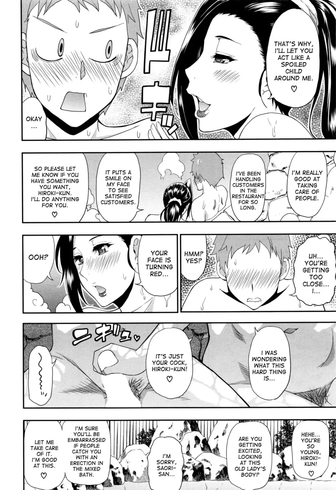 [Shunjou Shuusuke] Keibo Roten | Stepmom in Open Air Onsen Fhentai - Page 4