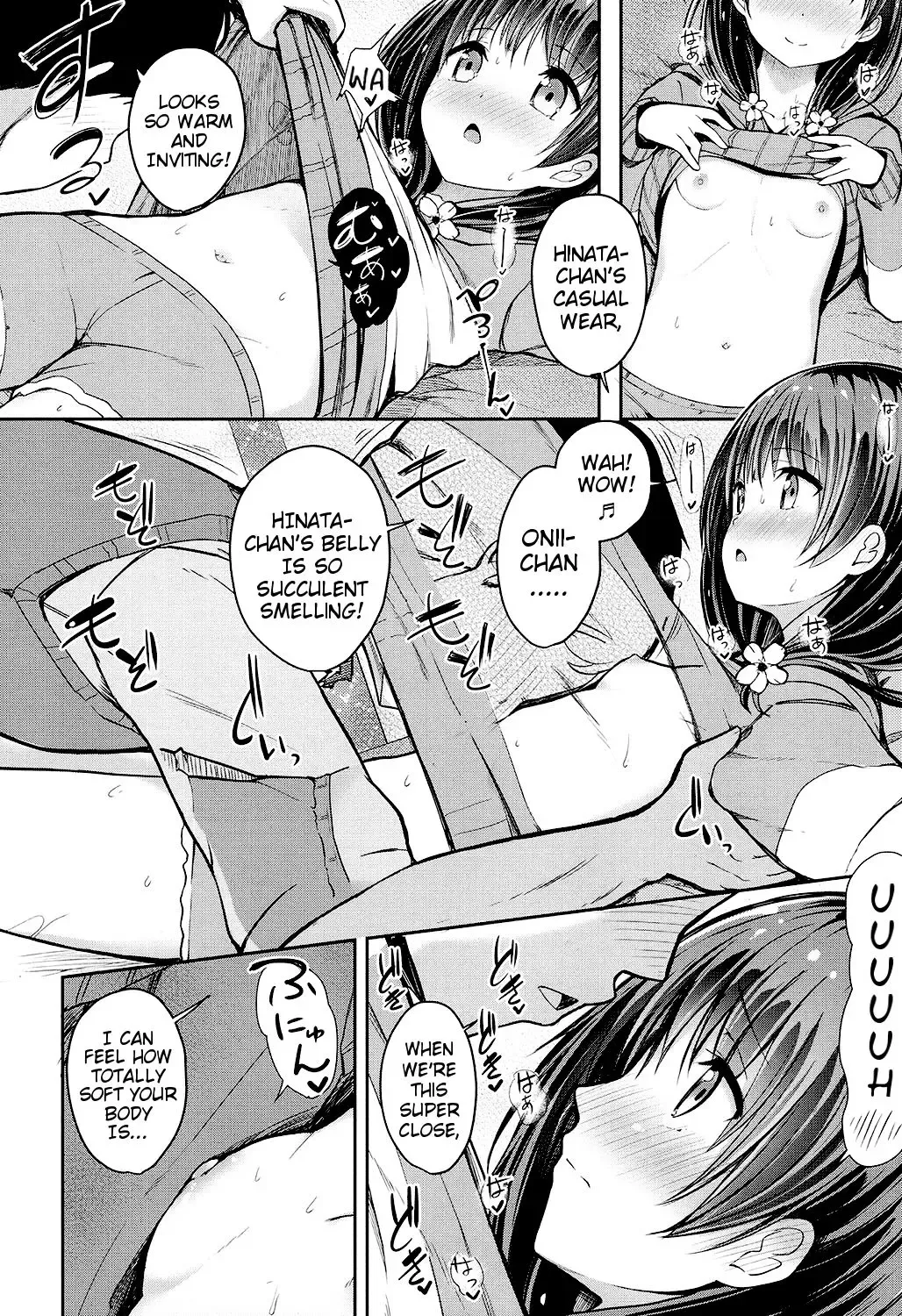 [Dekochin Hammer] Shakai o Ikinuku Yuiitsu no Houhou | The Only Method of Surviving Society Fhentai - Page 12