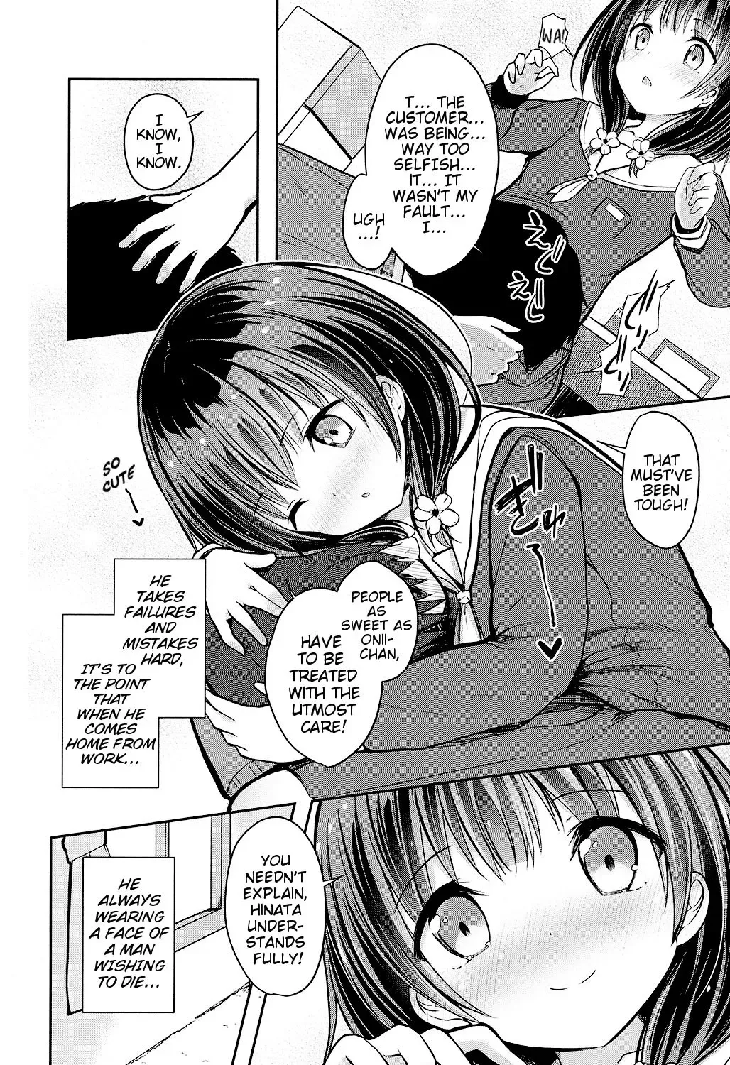 [Dekochin Hammer] Shakai o Ikinuku Yuiitsu no Houhou | The Only Method of Surviving Society Fhentai - Page 2