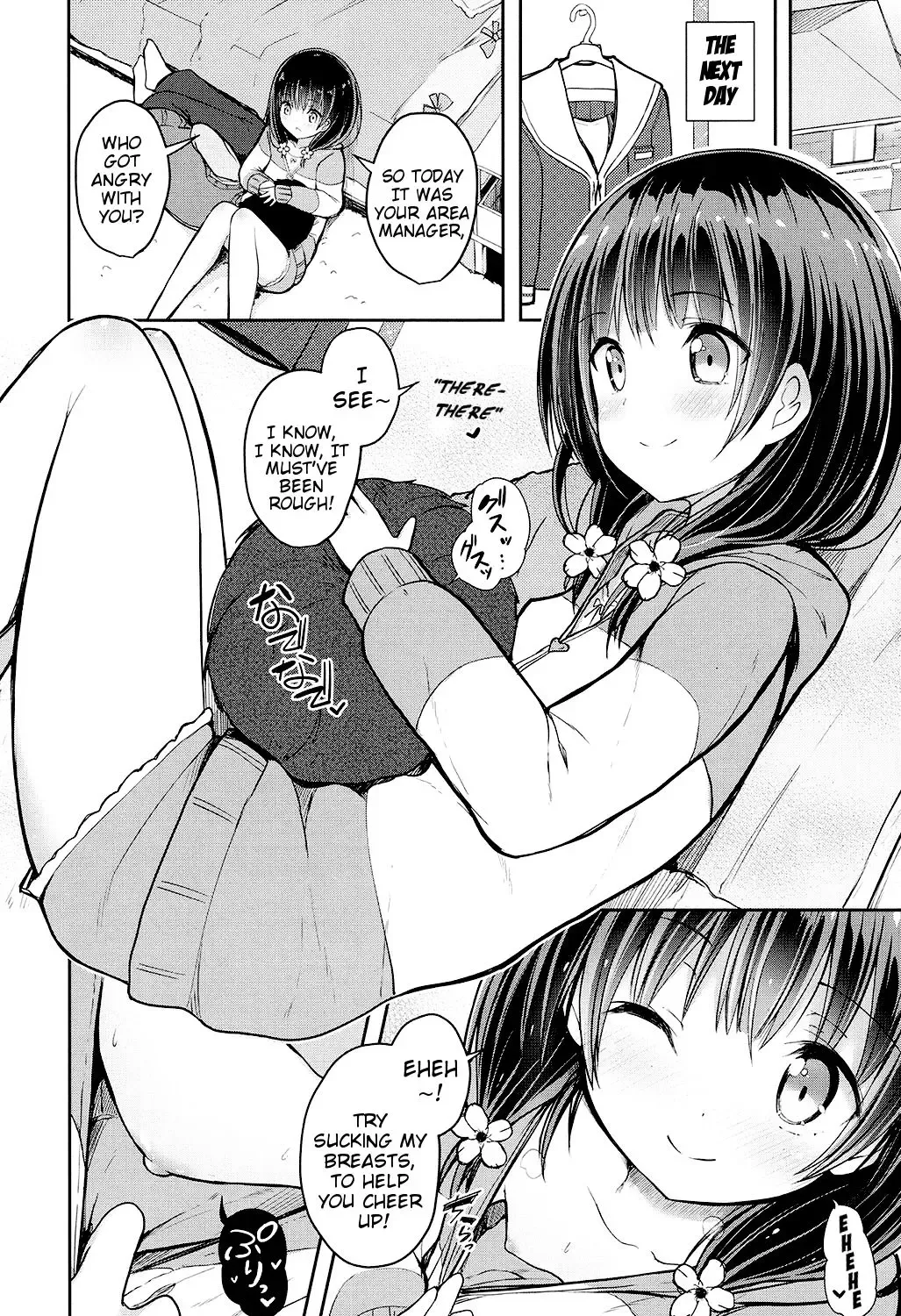 [Dekochin Hammer] Shakai o Ikinuku Yuiitsu no Houhou | The Only Method of Surviving Society Fhentai - Page 8