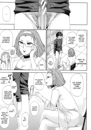 [Shunjou Shuusuke] Switch! Omigawa-sensei | Switch! Professor Omigawa Fhentai - Page 7