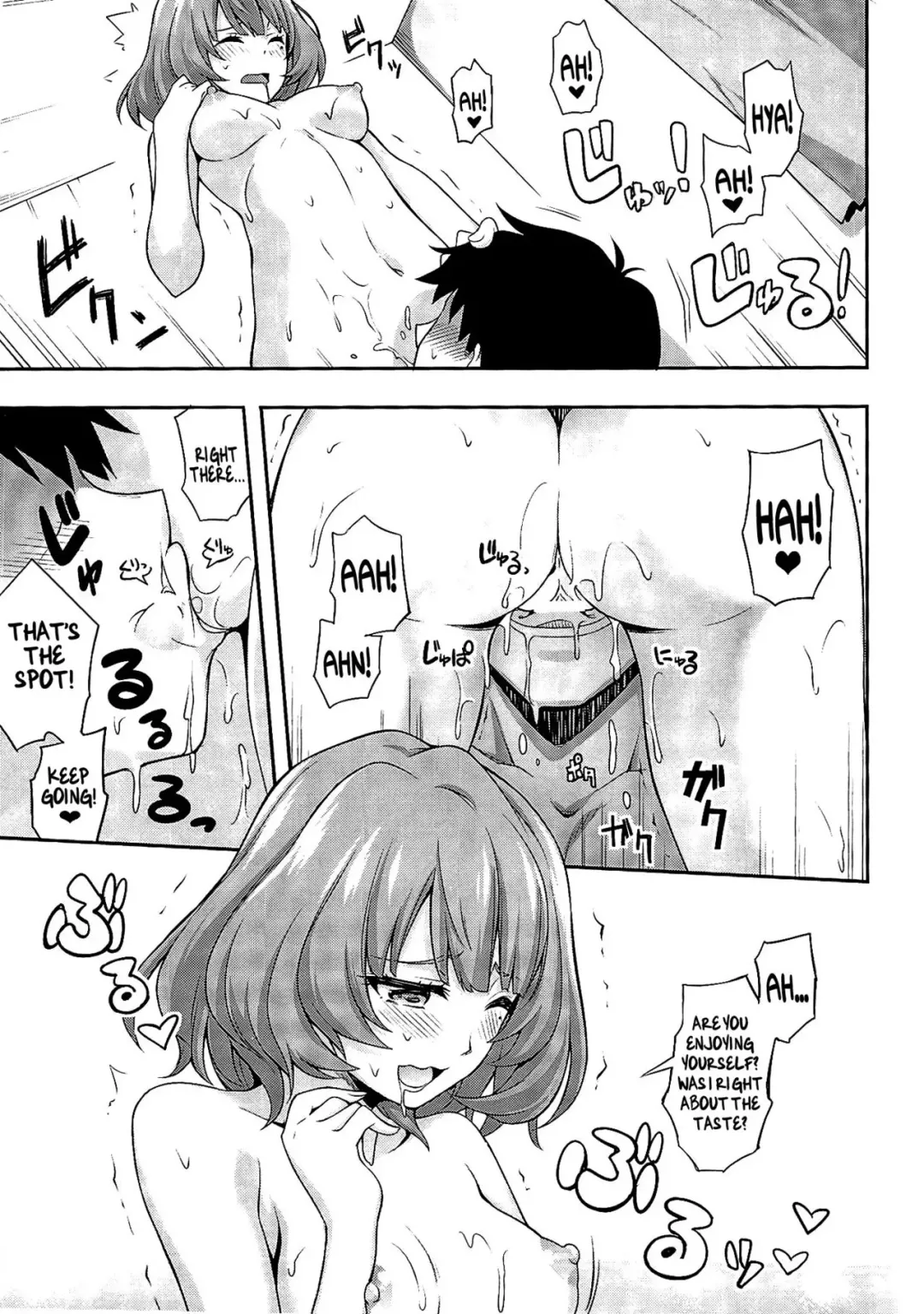 [Okagiri Shou] Hitorijime Cinderella Fhentai - Page 16