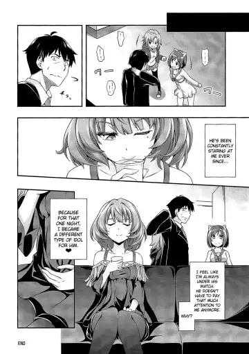 [Okagiri Shou] Hitorijime Cinderella Fhentai - Page 23