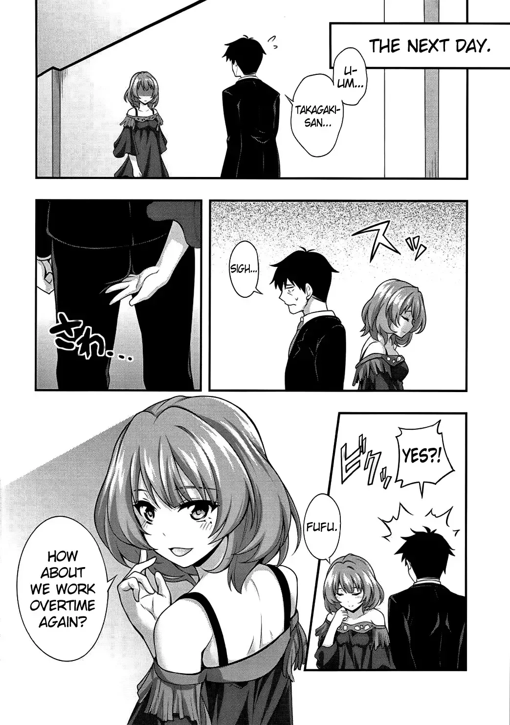 [Okagiri Shou] Oazuke Cinderella Fhentai - Page 19