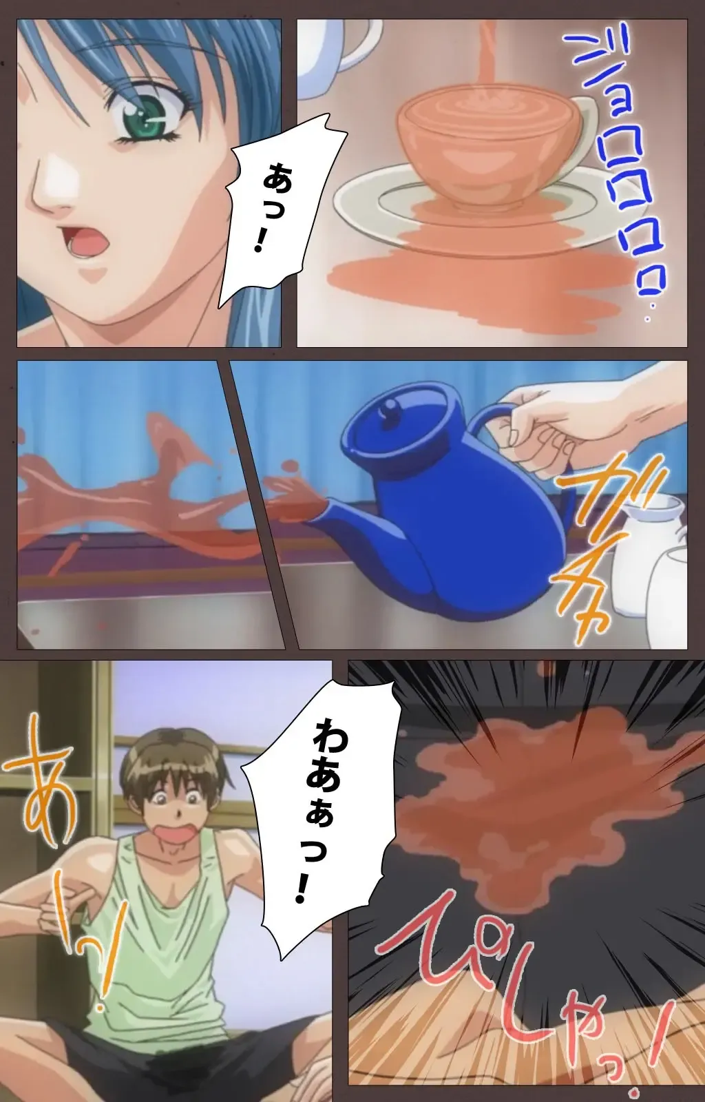 [Seishoujo] DISCIPLINE Dainishou Complete Ban Fhentai - Page 6