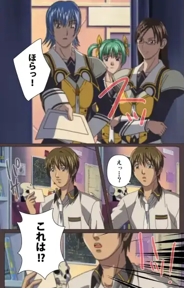 [Seishoujo] DISCIPLINE Dainishou Complete Ban Fhentai - Page 100