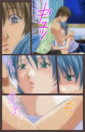 [Seishoujo] DISCIPLINE Dainishou Complete Ban Fhentai - Page 11